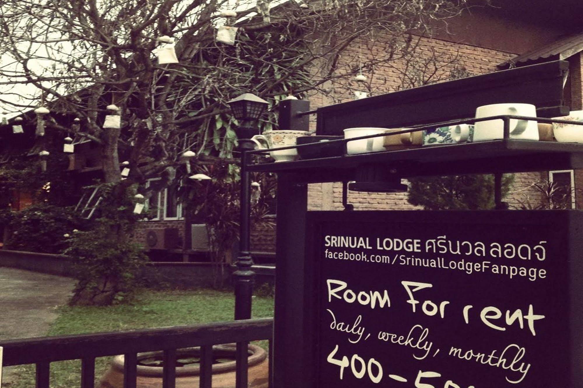 Srinual Lodge Nan Zewnętrze zdjęcie