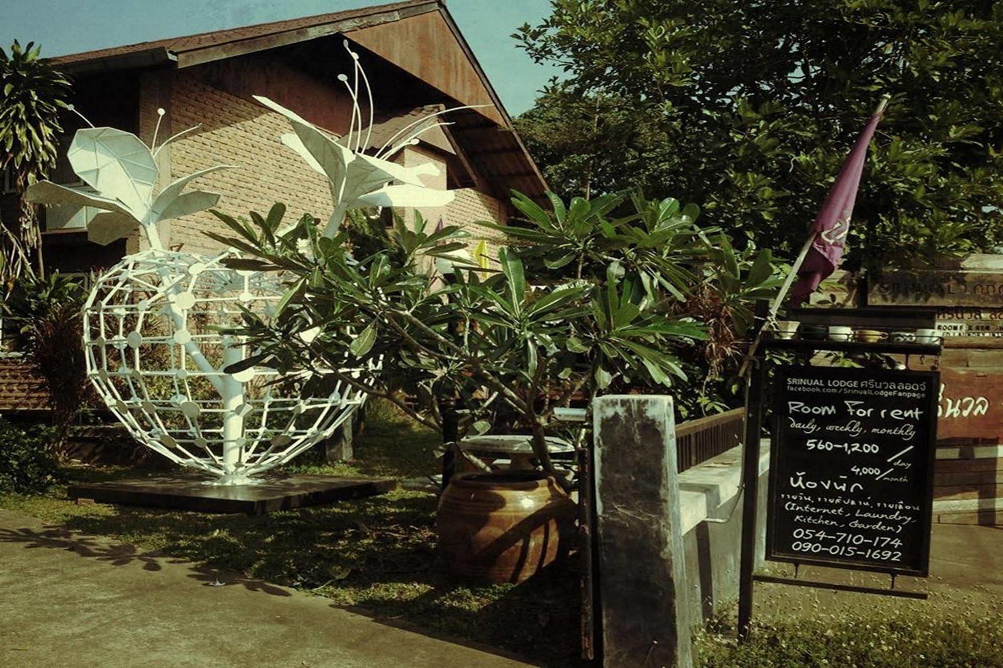 Srinual Lodge Nan Zewnętrze zdjęcie